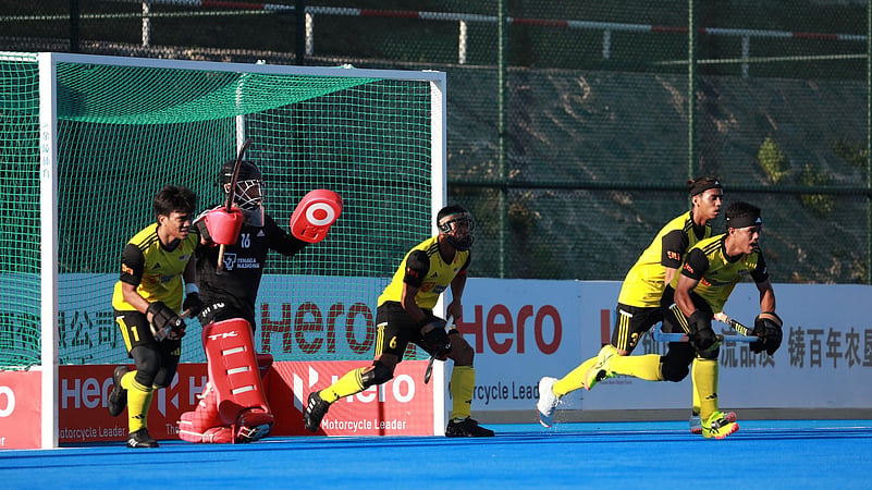 Malaysia hockey team X Asian Hockey Federation